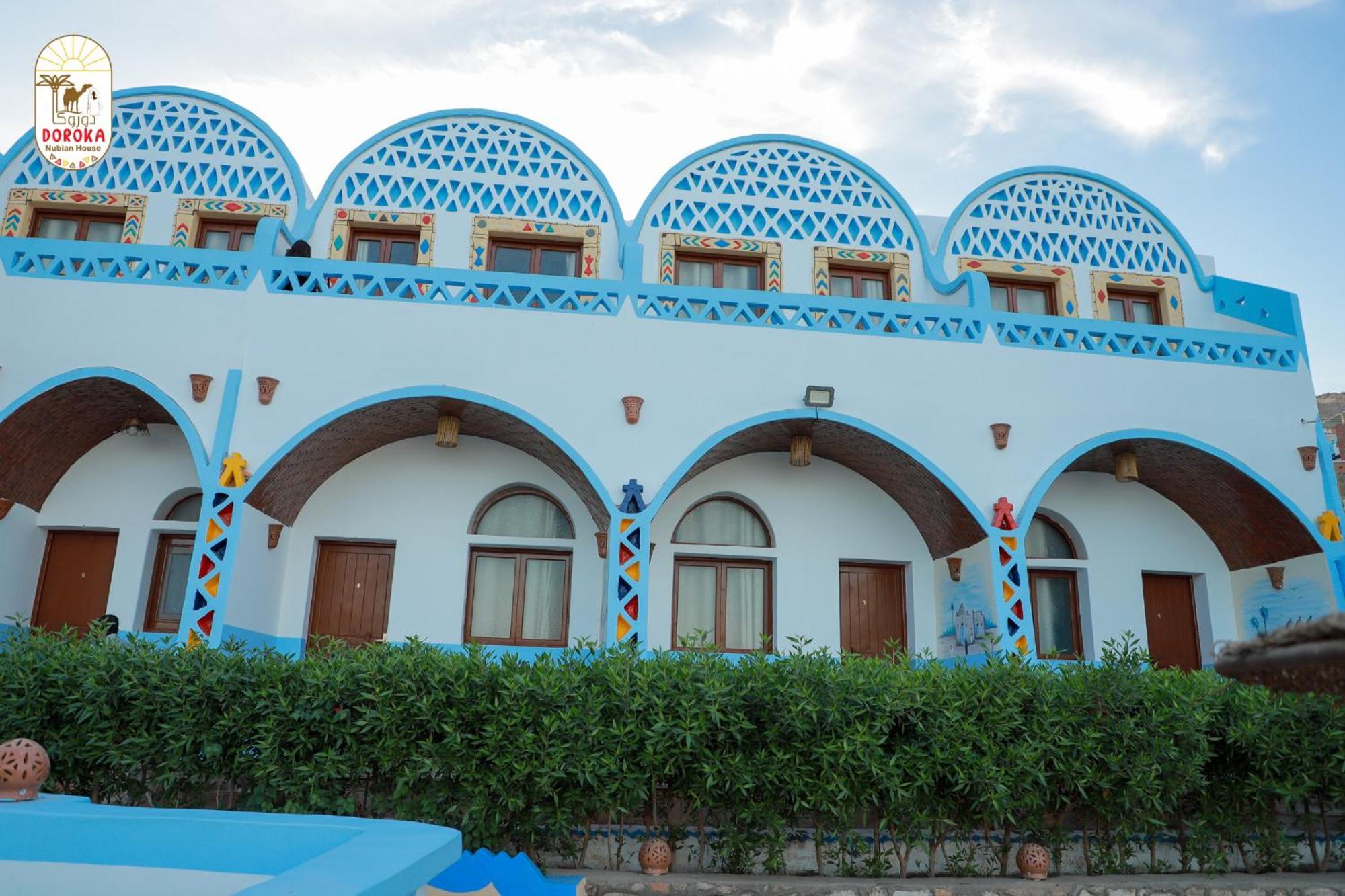 بيت شباب Doroka Nubian House أسوان المظهر الخارجي الصورة