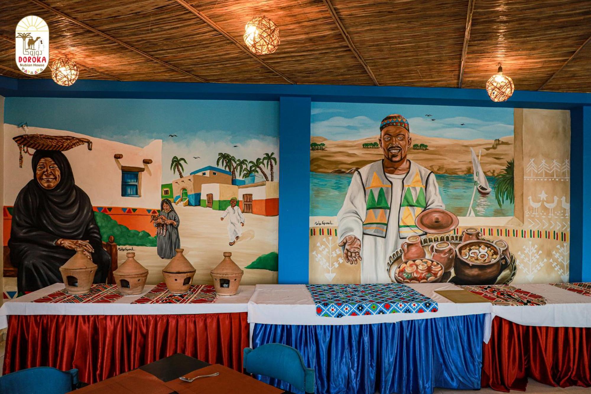 بيت شباب Doroka Nubian House أسوان المظهر الخارجي الصورة