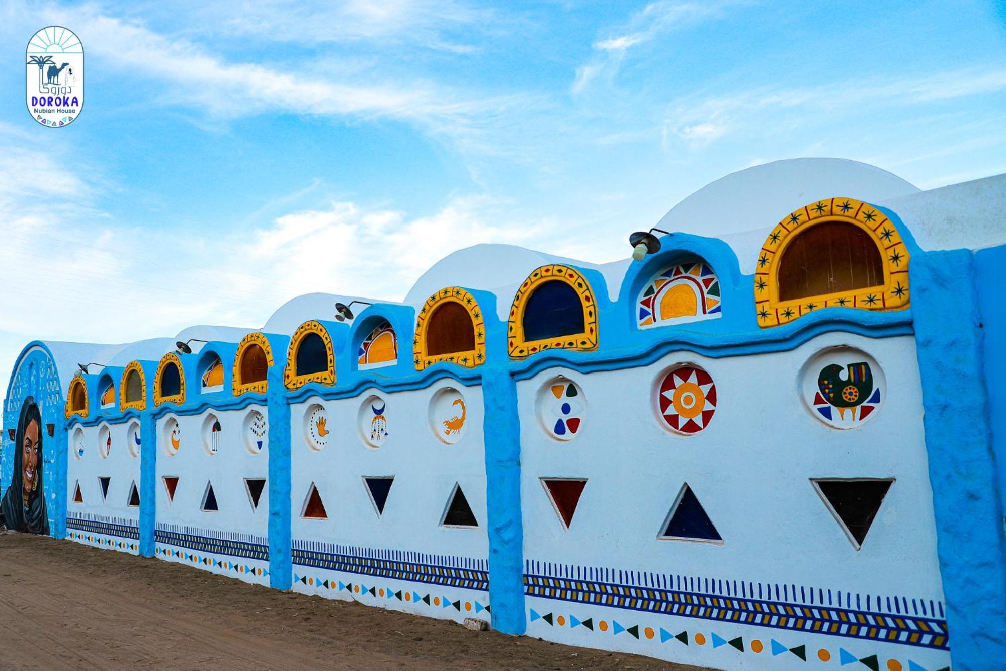 بيت شباب Doroka Nubian House أسوان المظهر الخارجي الصورة