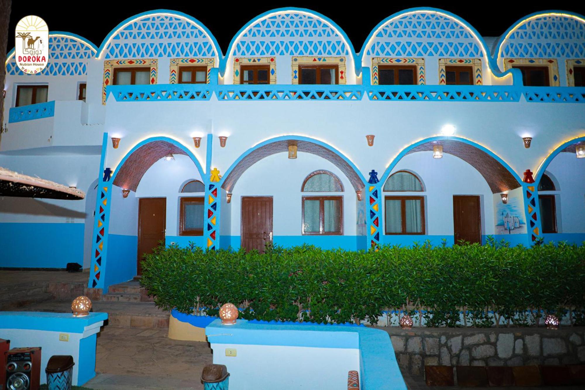 بيت شباب Doroka Nubian House أسوان المظهر الخارجي الصورة