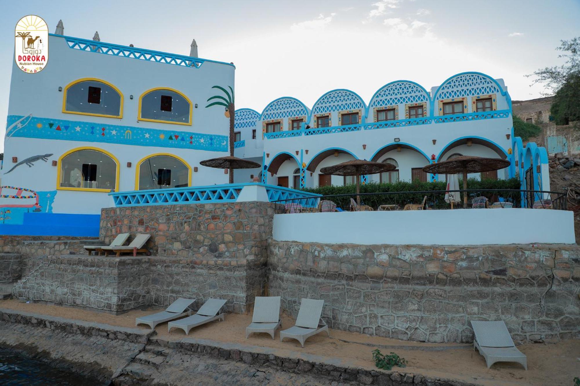 بيت شباب Doroka Nubian House أسوان المظهر الخارجي الصورة