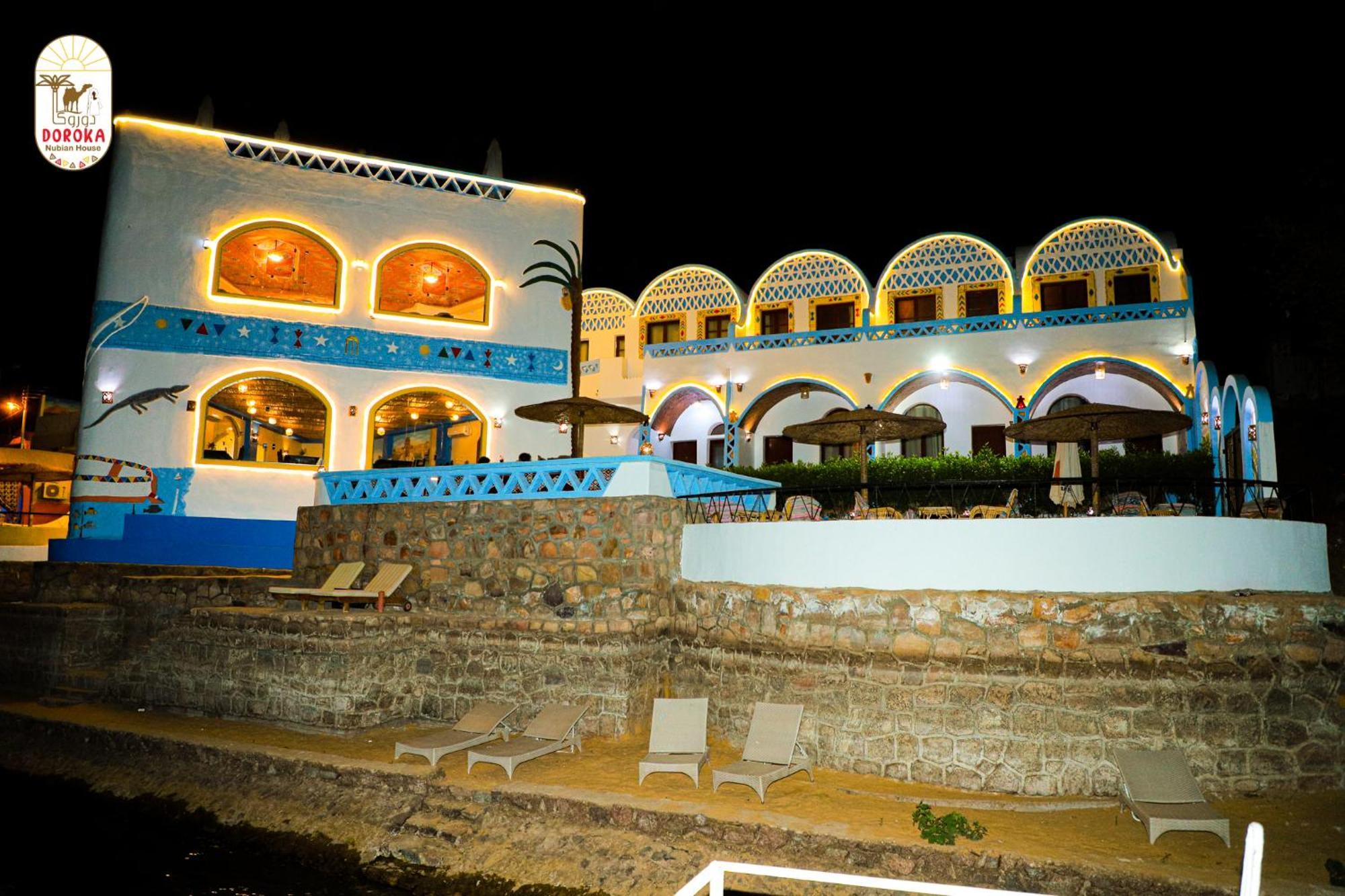 بيت شباب Doroka Nubian House أسوان المظهر الخارجي الصورة