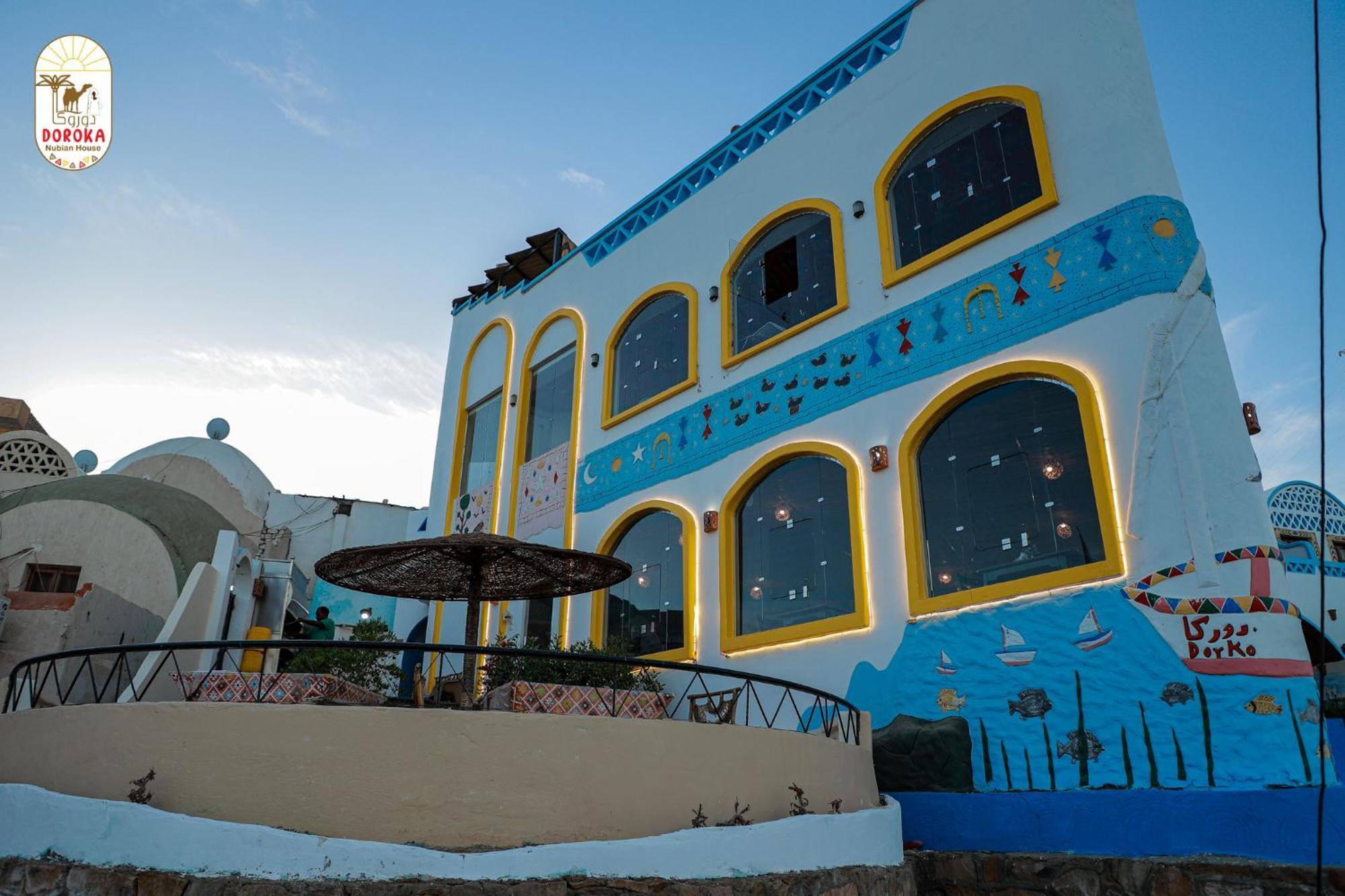 بيت شباب Doroka Nubian House أسوان المظهر الخارجي الصورة