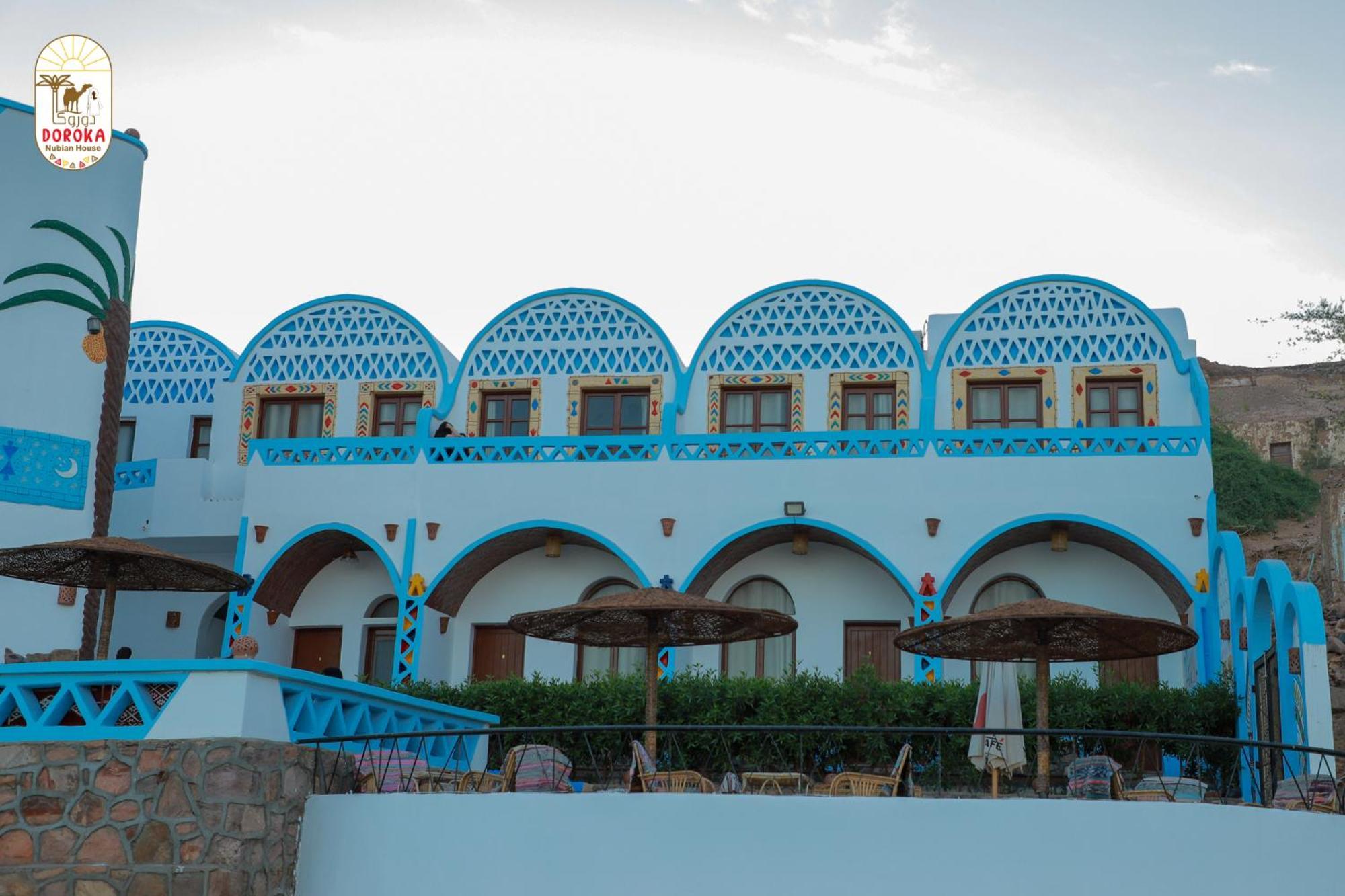 بيت شباب Doroka Nubian House أسوان المظهر الخارجي الصورة