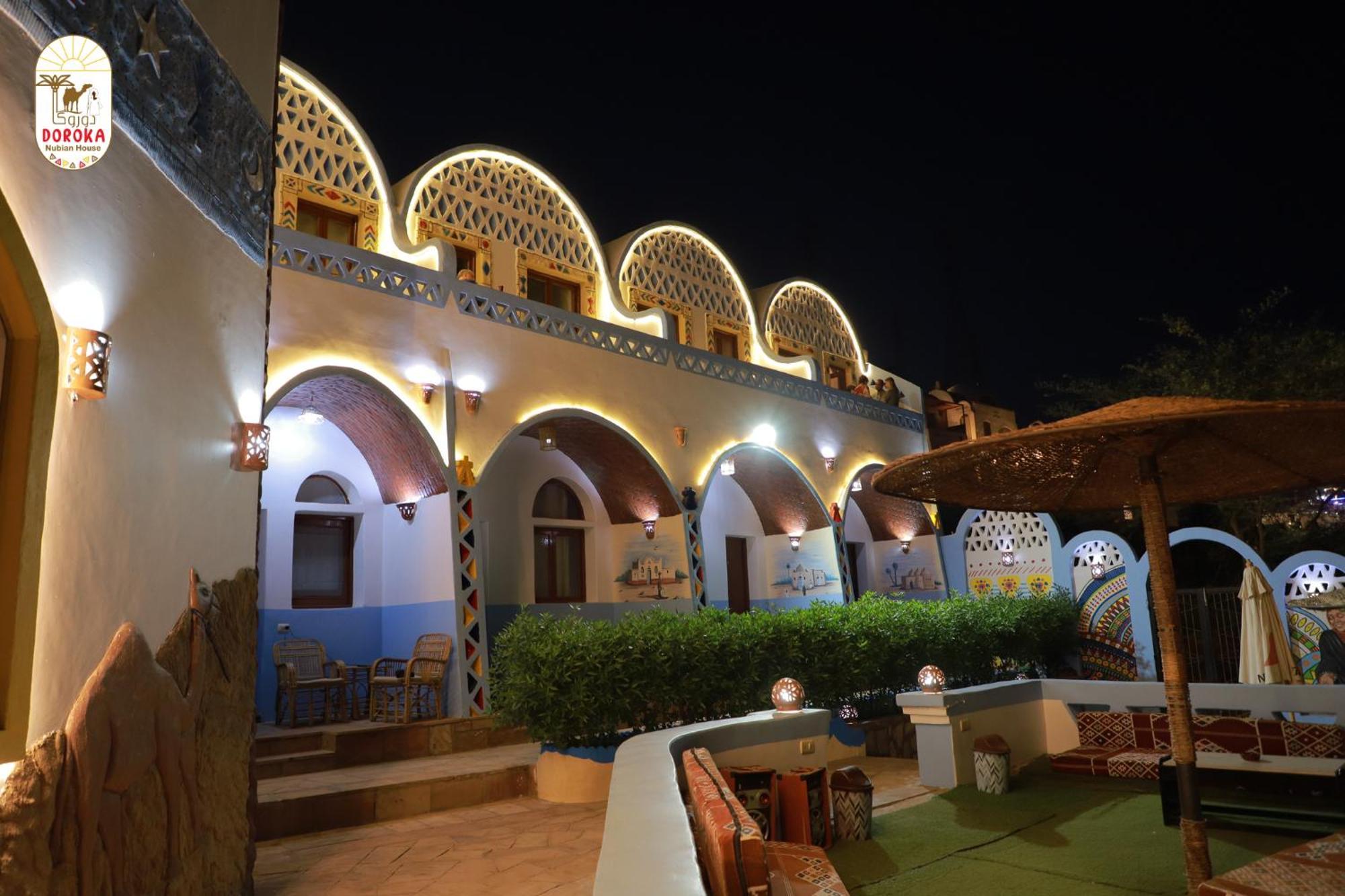 بيت شباب Doroka Nubian House أسوان المظهر الخارجي الصورة