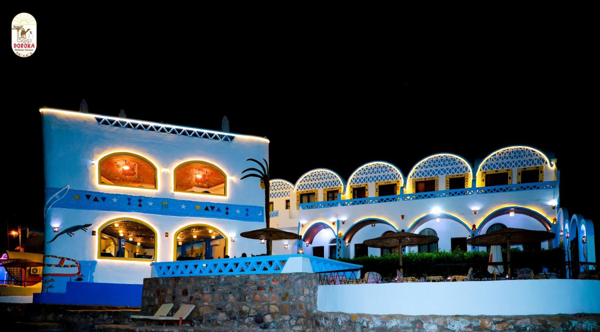 بيت شباب Doroka Nubian House أسوان المظهر الخارجي الصورة